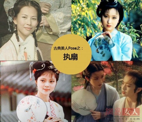 ���ƾ���һ�У�Ů�ǹ�װ��������˭���з���