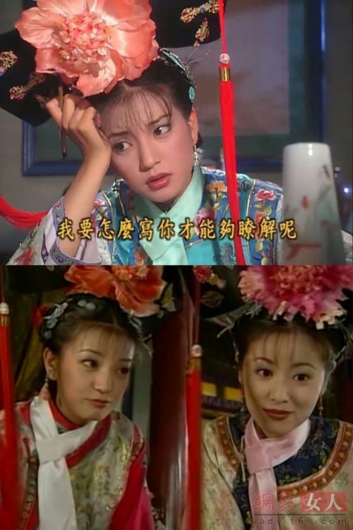 ���ƾ���һ�У�Ů�ǹ�װ��������˭���з���