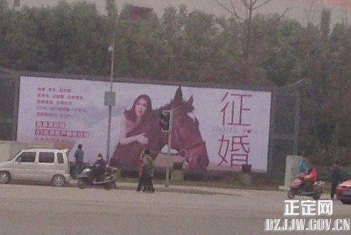 �ɶ�Ů������վ̨���� �ѵ����Ǹ�������Ů������