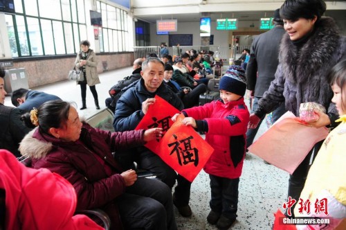 ���ˣ��ս���ٻ������ݡ���������