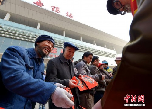 ���ˣ��ս���ٻ������ݡ���������