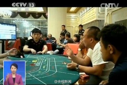 曝三亚五星酒店设地下赌场 自称中国拉斯维加斯