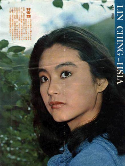 �շ���������������ϼ �۲�����ľ�ɫŮ��