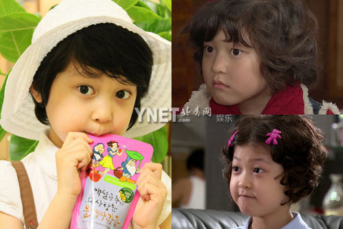 Kimi��ʫ��ɭ�� ���պ��ȱ���Ծ�