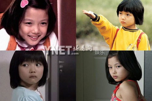 Kimi��ʫ��ɭ�� ���պ��ȱ���Ծ�