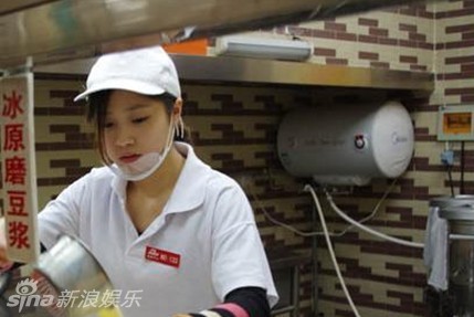 ������ʩ�ߺ� �����崿�����Ӵ�PK����ͼ��