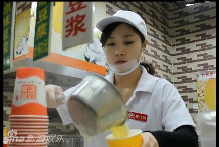 ������ʩ�ߺ� �����崿�����Ӵ�PK����ͼ��