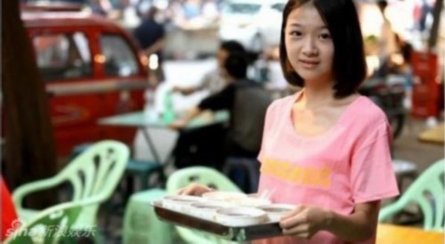 ������ʩ�ߺ� �����崿�����Ӵ�PK����ͼ��