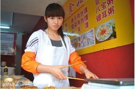 ������ʩ�ߺ� �����崿�����Ӵ�PK����ͼ��