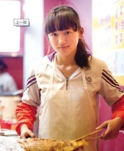 ������ʩ�ߺ� �����崿�����Ӵ�PK����ͼ��