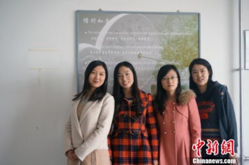 �Ͽ���ѧһ����ס�ġ�ѧ�ԡ�����ȫ���ǡ�״Ԫ��