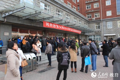 �����ߵ㿪ʼ���мҳ���ѧ��½½���������˿�����