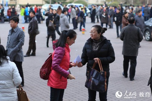 ����Ҫ�������ˣ��ҳ��Ű�׼��֤�����˺�������