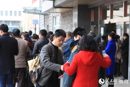 ����Ĳ��µĻ��Ǽҳ���