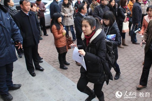 �˵�׼ʱ���Ž��뱸��