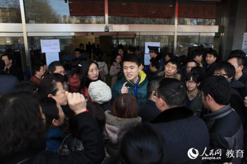 ������Ա��һȺ���еļҳ���֪ͨ�п�����