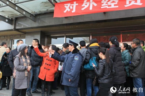 ��Ϊ����ָ·