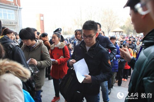 �˵�׼ʱ���Ž��뱸��