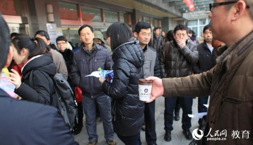 ����Ĳ��µĻ��Ǽҳ���