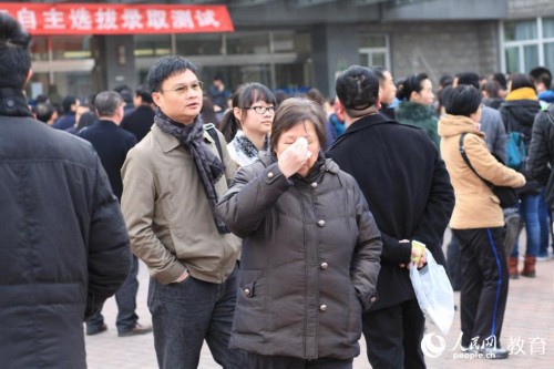 ����Ĳ��µĻ��Ǽҳ���