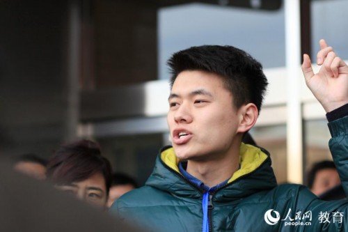 ������Ա��һȺ���еļҳ���֪ͨ�п�����