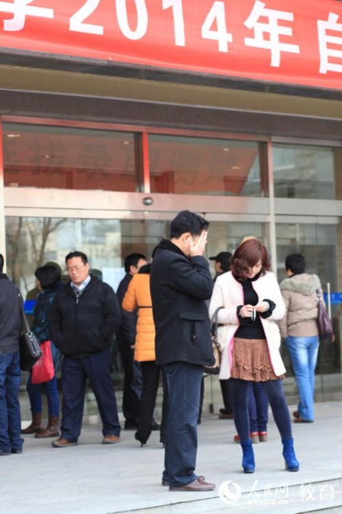 ��Щ�ҳ��Ⱥ��ӻ�����