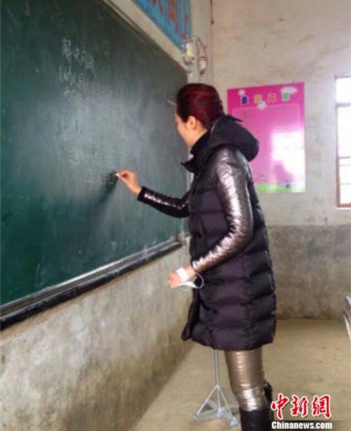 ������ˮһ����ʦ���μ���Ͽ����ѵ��ޣ�ͼ��