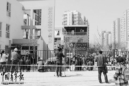 西安幼儿园服处方药调查:家长怀疑孩子被做药