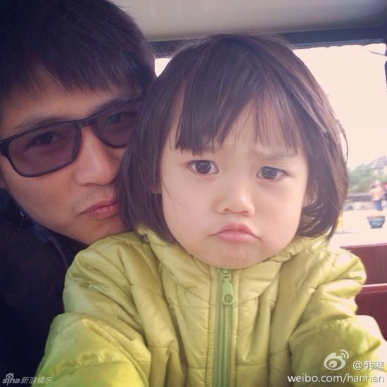 网友表示:不能愉快地跟韩寒做亲家了 网友表示:不能愉快地跟韩寒做亲家了