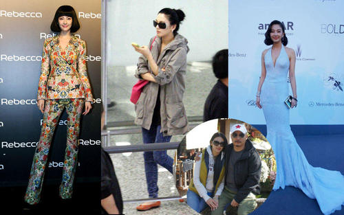 ʱ��������:���з�������̫̫��