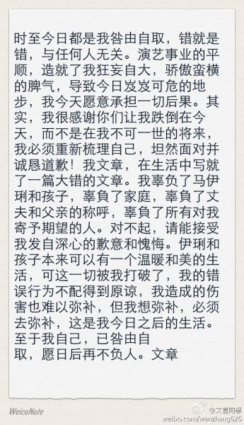 ��������ȫ��