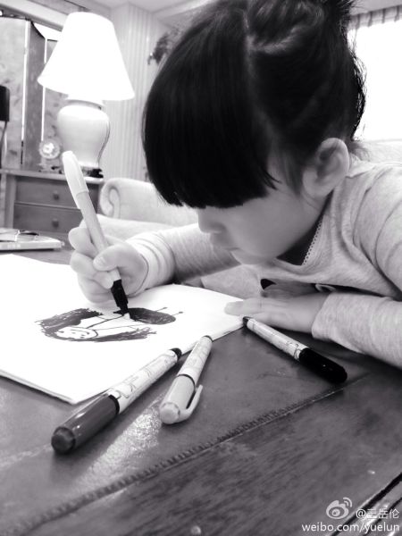 ��ʫ��רע����