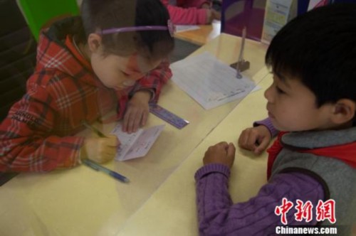 �ɶ�һСѧ�״�ʵ�塰У԰���С���δ������ҹҹ�