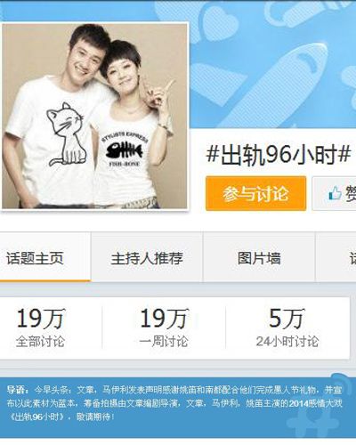  ����96Сʱ ����Ҧ�ѳ������־�