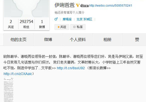  ����96Сʱ ����Ҧ�ѳ������־�