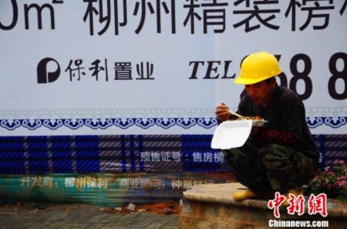 ��������ѹ����ѧ������ʦ��ְ����������