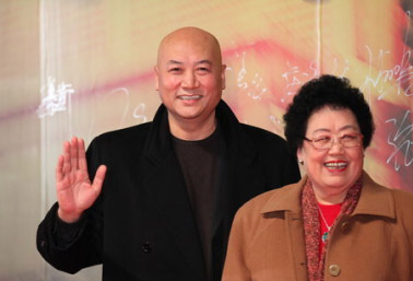  �����������Ǹ�����!������Ȧ������̫̫