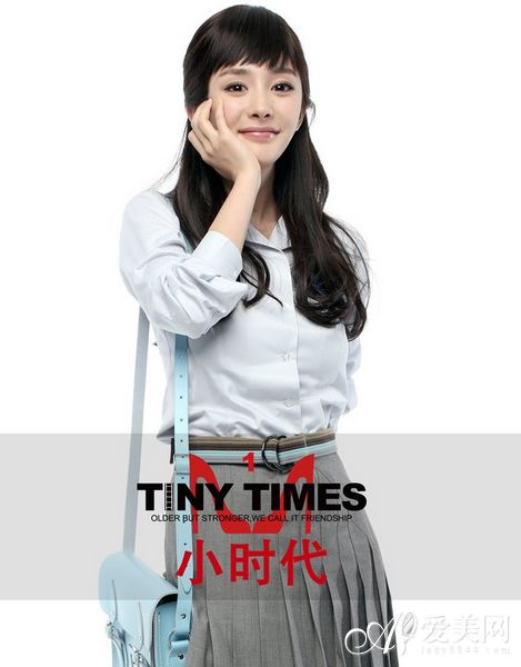  ͬ��������ӳ �ܶ����������У��Ů��