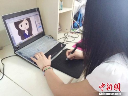 ��ҵ������ѧ���ֻ桰ʦ�������������������