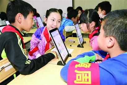 小学生上课用PAD 云课堂实现个性教学(组图)