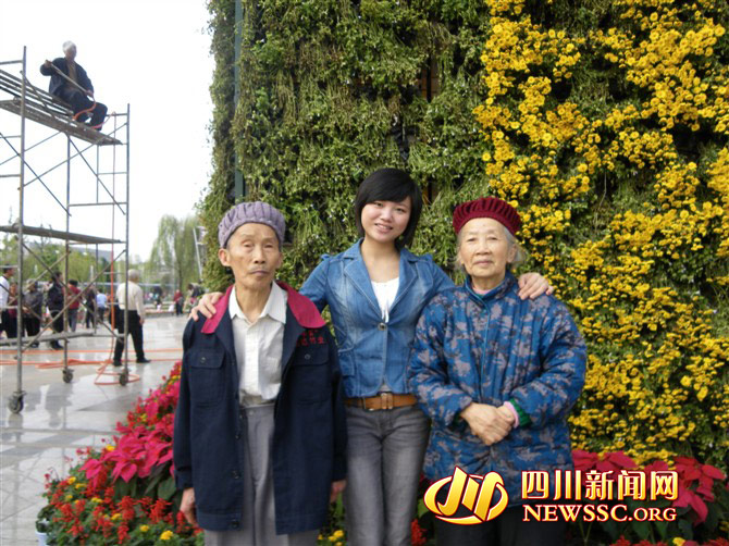 Ů��ÿ�ܱ���400�๫�� �չ���������89��үү