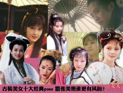 ���ƾ���һ�У�Ů�ǹ�װ��������˭���з���