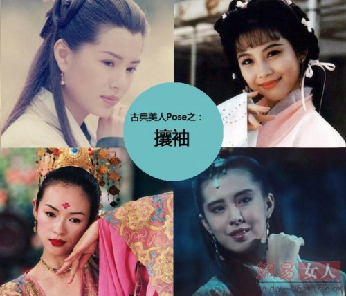 ���ƾ���һ�У�Ů�ǹ�װ��������˭���з���