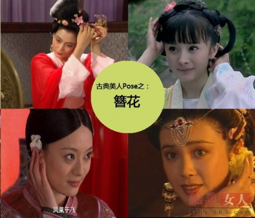 ���ƾ���һ�У�Ů�ǹ�װ��������˭���з���