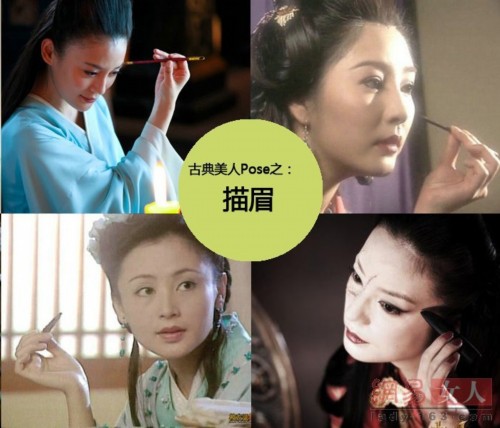 ���ƾ���һ�У�Ů�ǹ�װ��������˭���з���