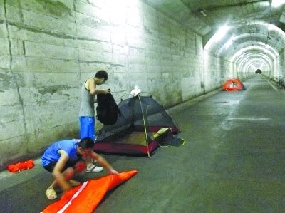 ���ظ����쿹�����̵�