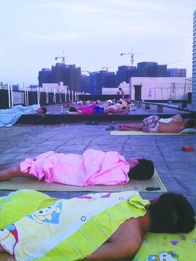 ���ظ����쿹�����̵�