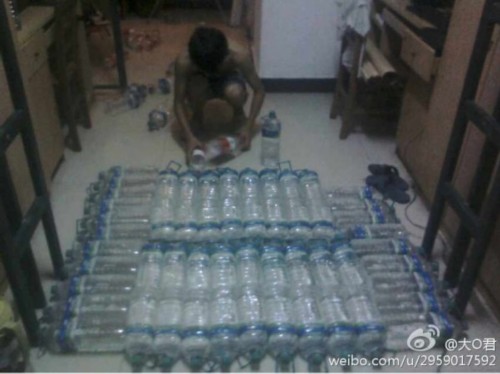 ���ظ����쿹�����̵�