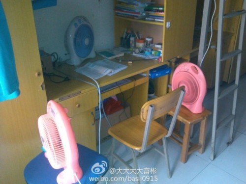 ���ظ����쿹�����̵�