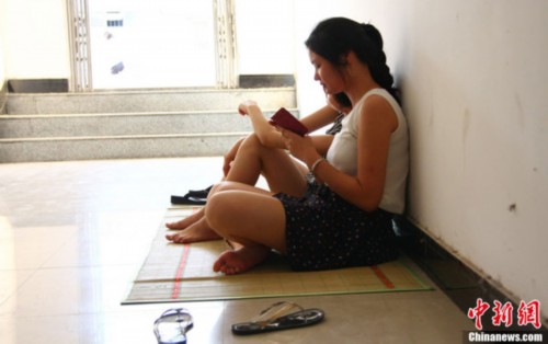 ���ظ����쿹�����̵�